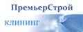 ПремьерСтрой ПремьерСтрой