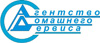 Агентство домашнего сервиса Агентство домашнего сервиса