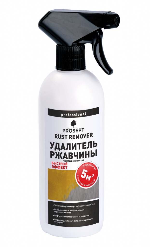 УДАЛИТЕЛЬ РЖАВЧИНЫ RUST REMOVER во флаконе 0,5л УДАЛИТЕЛЬ РЖАВЧИНЫ RUST REMOVER во флаконе 0,5л