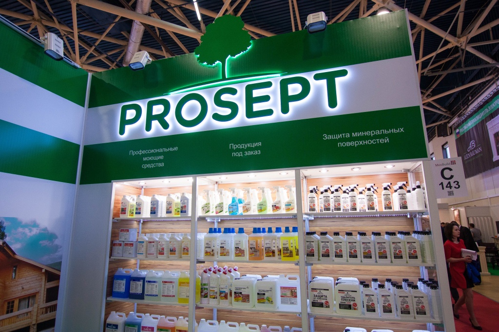 PROSEPT на выставке Mosbuild - 2016 PROSEPT на выставке Mosbuild - 2016