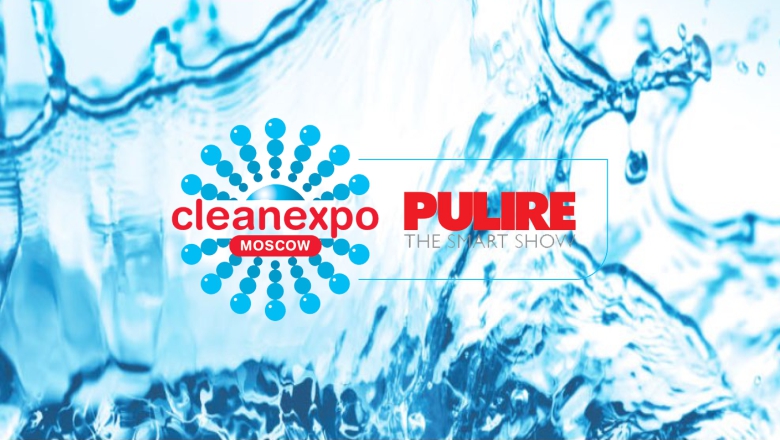 Prosept примет участие в международной выставке CleanExpo Moscow | PULIRE 2018 Prosept примет участие в международной выставке CleanExpo Moscow | PULIRE 2018