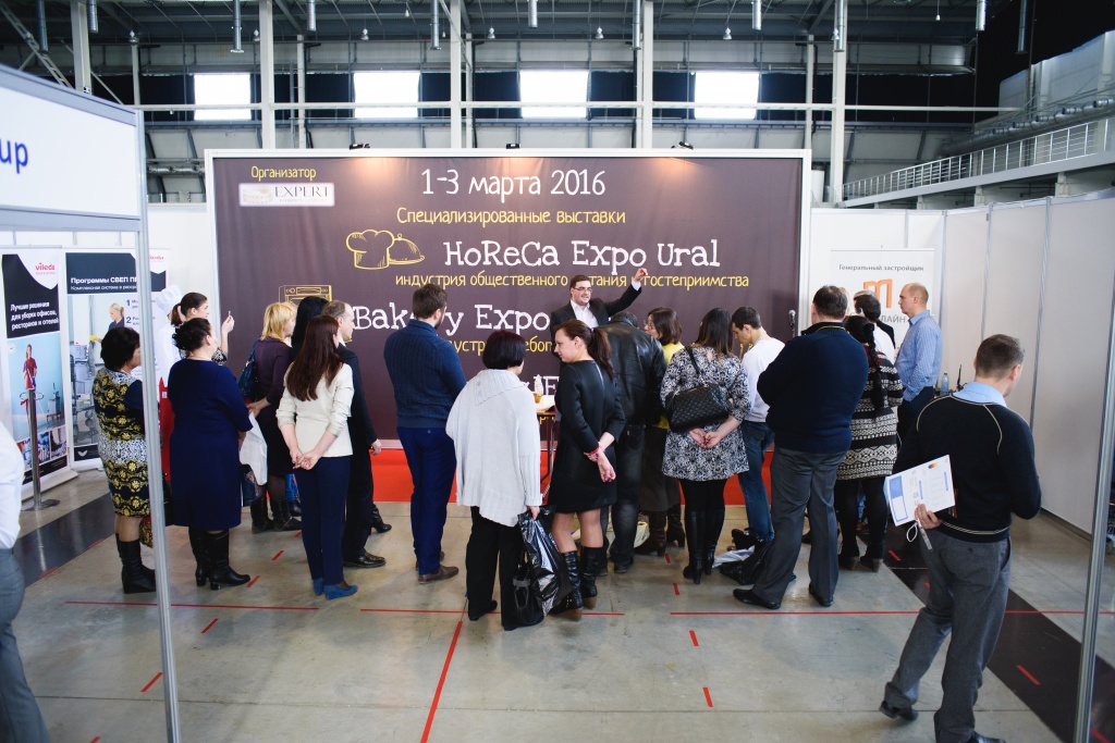 Бесследное исчезновение жира, йода и чернил на выставке Cleaning Expo Ural Бесследное исчезновение жира, йода и чернил на выставке Cleaning Expo Ural