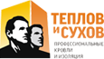 Теплов и Сухов Теплов и Сухов