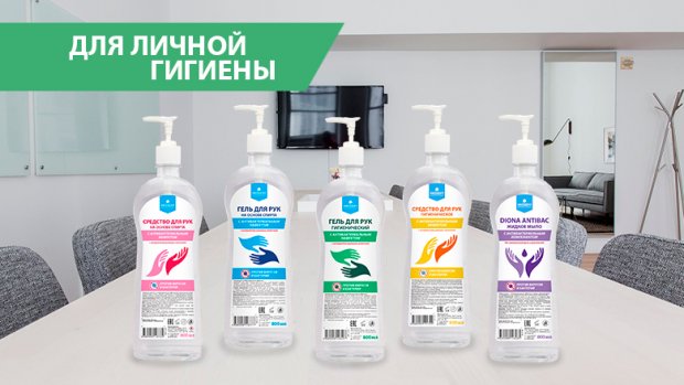 Коронавирусу — нет! ⛔Тщательно мойте руки с мылом Коронавирусу — нет! ⛔Тщательно мойте руки с мылом