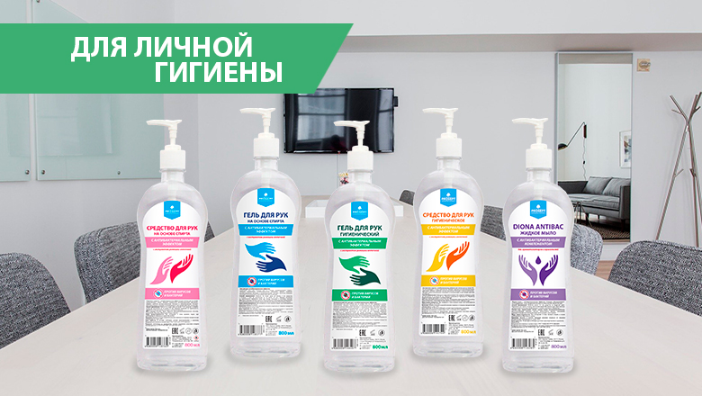Коронавирусу — нет! ⛔Тщательно мойте руки с мылом Коронавирусу — нет! ⛔Тщательно мойте руки с мылом