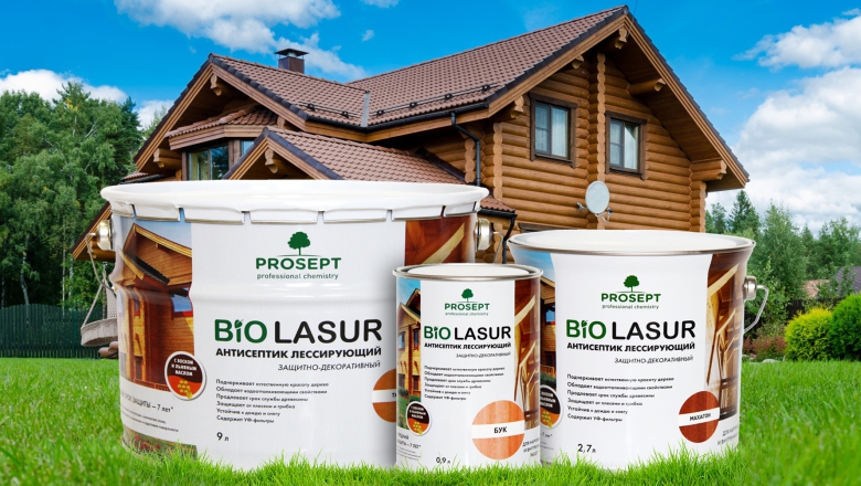 Красиво и функционально — PROSEPT BiО LASUR Красиво и функционально — PROSEPT BiО LASUR