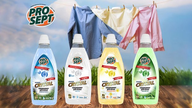 Кондиционеры для белья Prosept Кондиционеры для белья Prosept