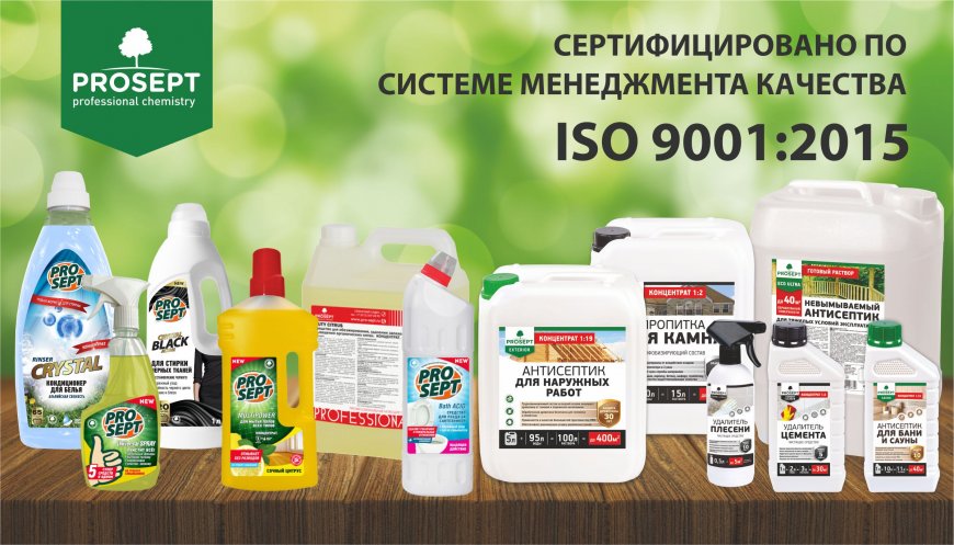 Полное соответствие современным стандартам Полное соответствие современным стандартам